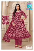 Top pant Duppata sets