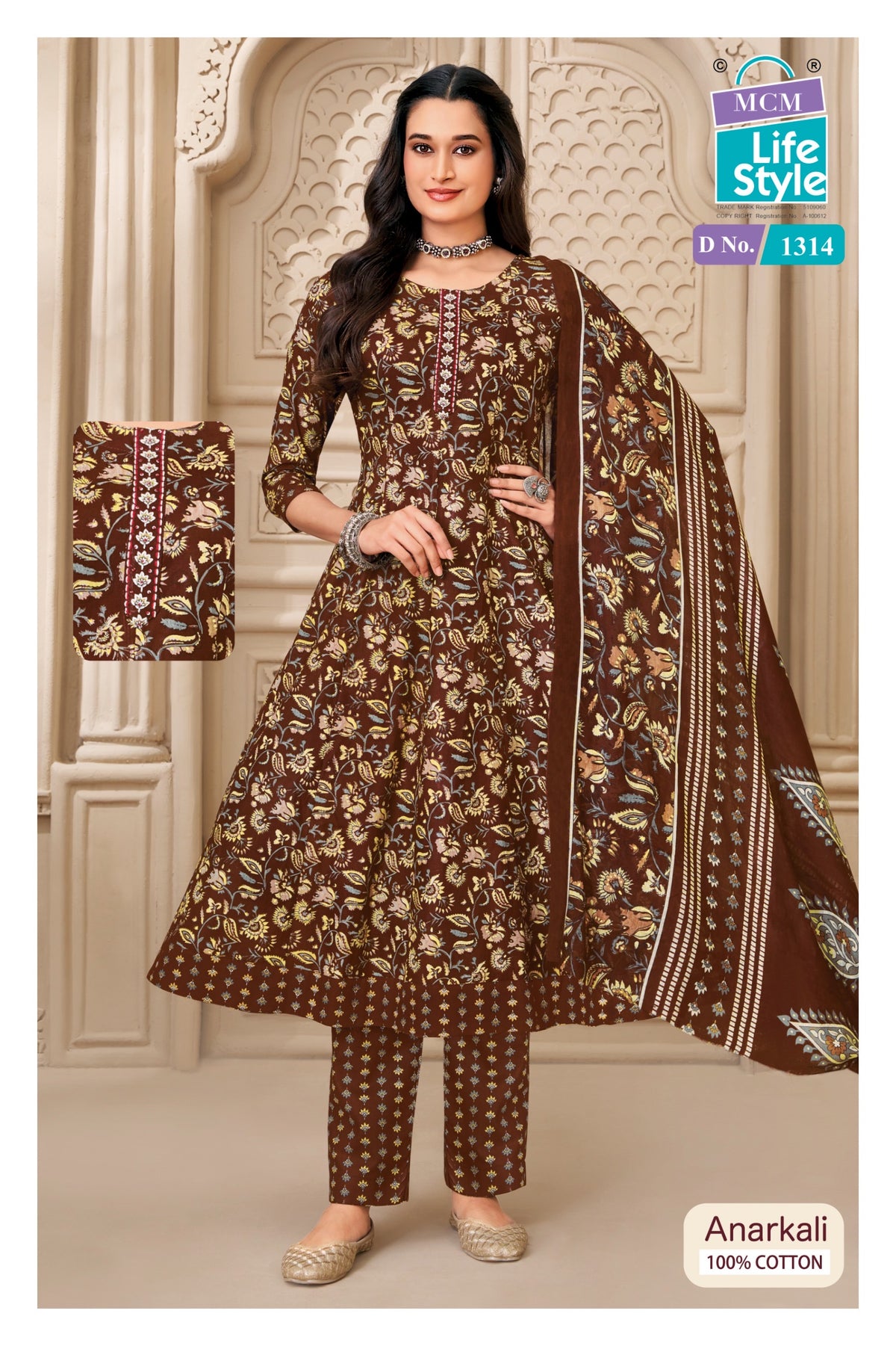 Top pant Duppata sets